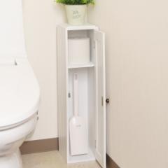 トイレ収納 スタッキングdeトイレ収納扉 （ トイレ用品 収納 扉 スタッキング コーナーラック 掃除用品収納 トイレットペーパー収納 スト