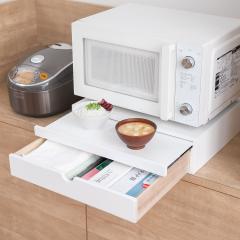 �����W���b�N �Ɠd���X���C�h�e�[�u�� ��45cm �i �����W�����b�N �Ɠd�����b�N �Ɠd���b�N �����W���g���[ �X���C�h�g���[ �L�b�`�����b