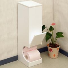 トイレットペーパー 収納 ロールペーパーラック （ トイレットペーパーラック 扉付き 取り出しやすい 5個 ストッカー トイレ収納 トイレ