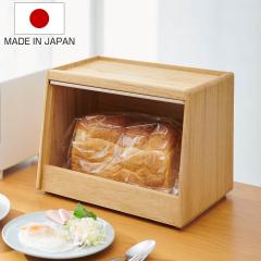 �u���b�h�P�[�X KIRISAI �˂̃p���C �i �� �H�p���P�[�X �����P�[�X �������[ �������� �J�E���^�[�� �L�b�`�� ���[ �V�R�� ���� ���{�� 