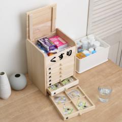 薬ケース 1週間分 桐製 くすり箱 シール付き 朝 昼 夜 寝 （ 薬入れ 薬収納 薬管理 薬箱 引き出し くすりケース ピルケース 仕切り 収納 
