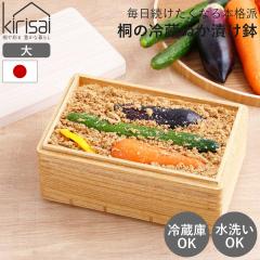 �Е��e�� kirisai �˂̗①�ʂ��Ђ��� �� �i �ʂ��Ђ��e�� �� ���{�� ���� �①OK �ʂ��Ђ��p�e�� �ʂ��Ђ��� �����̗e�� �Е� �Ђ��� 