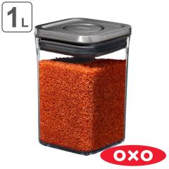 OXO �I�N�\�[ �X�e�����X�|�b�v�R���e�i �X���[���X�N�G�A �V���[�g 1.0L �i �ۑ��e�� ���� ���e�� ���ۑ��e�� �N���A ���� �X�e����