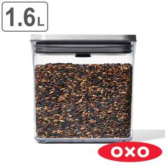 OXO �I�N�\�[ �X�e�����X�|�b�v�R���e�i ���N�^���O�� �V���[�g 1.6L �i �ۑ��e�� ���� ���e�� ���ۑ��e�� �N���A ���� �X�e�����X 