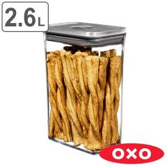 OXO �I�N�\�[ �X�e�����X�|�b�v�R���e�i ���N�^���O�� �~�f�B�A�� 2.6L �i �ۑ��e�� ���� ���e�� ���ۑ��e�� �N���A ���� �X�e�����X