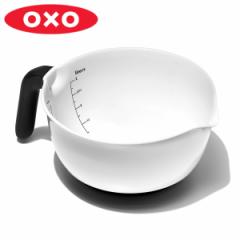 OXO �n���h���t���{�E�� 2L �i �I�N�\�[ �H��@�Ή� �����p�{�E�� �{�E�� �{�[�� ������ �n���h���t�� �[�^�{�E�� ����~�ߕt�� �[�� ��