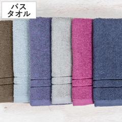 �o�X�^�I�� coco hibi ���C�g �v���[�� 60�~120cm �i �����^�I�� �^�I�� �f�C���[ ��100 �R�b�g�� ���{�� ���� �o�X�O�b�Y �o�X�p�i �z