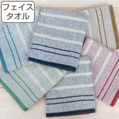�t�F�C�X�^�I�� coco hibi ���C�g �i�`������ 34�~80cm �i ��@���^�I�� �^�I�� �����^�I�� ��100 �R�b�g�� ���{�� ���� ���@�� ���@��