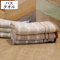 �o�X�^�I�� coco hibi ���C�g �i�`������ 60�~120cm �i �����^�I�� �^�I�� �f�C���[ ��100 �R�b�g�� ���{�� ���� �o�X�O�b�Y �o�X�p�i 