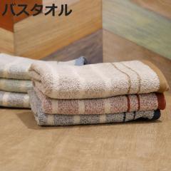�o�X�^�I�� coco hibi ���C�g �i�`������ 60�~120cm �i �����^�I�� �^�I�� �f�C���[ ��100 �R�b�g�� ���{�� ���� �o�X�O�b�Y �o�X�p�i 