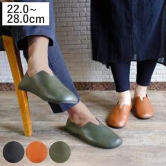 �g�уX���b�p �� �v���G �m�C�G ���b�c 22-28cm 3�T�C�Y �i �X���b�p �|�[�`�t�� �g�� �����^�� ���[ �������� ���f�B�[�X �����Y �g�[�g