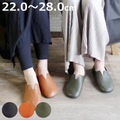 �g�уX���b�p �� �v���G �m�C�G ���b�c 22-28cm 3�T�C�Y �i �X���b�p �|�[�`�t�� �g�� �����^�� ���[ �������� ���f�B�[�X �����Y �g�[�g