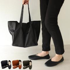 �g�уX���b�p �� �v���G �m�C�G S�EM�EL 22.0�`25.0cm �i �X���b�p �܂肽���� �|�[�`�t�� �g�� �����^�� �R���p�N�g ���[ �������� ���f