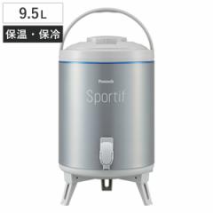 ウォータージャグ キーパー 9.5L 日本製 ジャグ （ 保温 保冷 水筒 アルミ製 大容量 スポーツジャグ ウォーターキーパー 9.5リットル 広