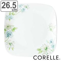 �v���[�g 26.5cm �X�N�G�A �R���[�� CORELLE �t�F�A���[�t���[�� �i �H��@�Ή� �d�q�����W�Ή� �I�[�u���Ή� ���M �� ��M �p�M ���M ��