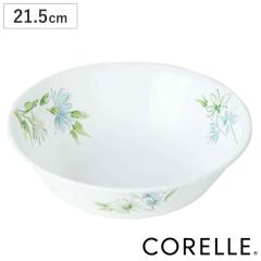 �{�E�� 21.5cm �R���[�� CORELLE �t�F�A���[�t���[�� �i �H��@�Ή� �d�q�����W�Ή� �I�[�u���Ή� �� ���� �� ���M �T���_�{�E�� �ϔM ��