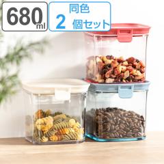 �ۑ��e�� �v���X�`�b�N�� 680ml M�T�C�Y 2�Z�b�g �X�^�b�L���O�ł��� �L���j�X�^�[ ���f���[���v���X �i �X�g�b�J�[ ���������� �V���R