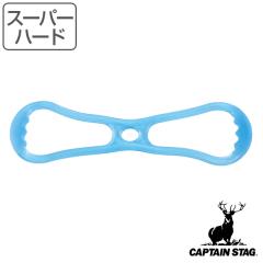 �g���[�j���O�`���[�u Vit Fit �̂΁`�� �X�[�p�[�n�[�h �؃g�� �X�g���b�` �L���v�e���X�^�b�O CAPTAIN STAG �i �G�N�T�T�C�Y �X�g���b