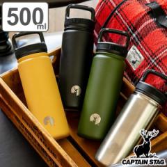 ���� �}�O �ۉ� �ۗ� �J���r�i�{�g�� HD�{�g�� �L���v�e���X�^�b�O �X�e�����X 500ml �i �}�O�{�g�� �X�e�����X�{�g�� �J���r�i�t�� ����