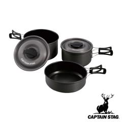 �A�E�g�h�A ������� �A���~�N�b�J�[ S�Z�b�g 2�`3�l�p �L���v�e���X�^�b�O CAPTAIN STAG �i �� �t���C�p�� �y�� �A���~�� ���� ���� �N