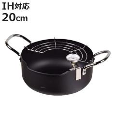 �V�Ղ�� 20cm IH�Ή� �S�� �����₷�����x�v�t���V�Ղ�� ���{�� �i �V�Ղ�� ���x�v�t�� �t���C�� �V�Ղ� �g���� �S�� ���� �� �j