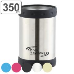 �ʃz���_�[ 350ml �N�[���X�g���[�W �^���d�\�� �X�e�����X �i �� �J�� ���� �z���_�[ �J�o�[ �����^�� �h�����N�z���_�[ �ʃW���[�X 