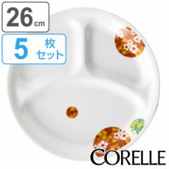 `v[g 26cm CORELLE R[ {{t[ KX 5Zbg i H@Ή dqWΉ I[uΉ ϔM M 