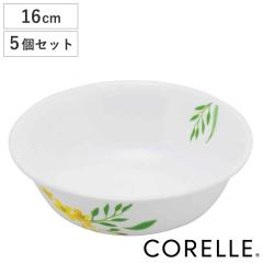 �{�E�� 16cm CORELLE �m�[�u���C�G���[ �����K���X 5�Z�b�g �i �R���[�� �H��@�Ή� �d�q�����W�Ή� �I�[�u���Ή� �ϔM �M ���� ���M