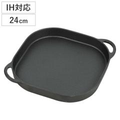 �O�����v���[�g24�~24cm �t���b�g �X�v���E�g �S������ �i �S�� �S ���� �o�[�x�L���[ �v���[�g �p�^ �t���C�p�� IH �K�X�� �Ή� IH�Ή� 