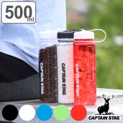  500ml EH[^[{g CXڐt vX`bN LveX^bO i CAPTAIN STAG  NA{g XN[ڐ