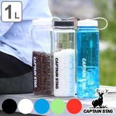 ���� 1L �E�H�[�^�[�{�g�� ���C�X�ڐ���t �v���X�`�b�N �L���v�e���X�^�b�O �i CAPTAIN STAG ������ �N���A�{�g�� �X�N�����[�ڐ���t��