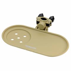アウトドアチェア用サイドトレー キャプテンスタッグ （ CAPTAIN STAG アウトドア トレー チェア用 イス用 サイドトレー 角度調節機能付 