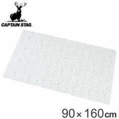 W[V[g 90~160cm uV LveX^bO i CAPTAIN STAG V[g sNjbNV[g }bg W[}bg 2`3lp 