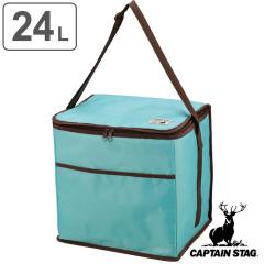 シマノ フィクセル・ライト RS 120 ホワイトブルー / クーラーボックス