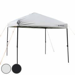 クイックシェード250UV-S キャスターバッグ付 キャプテンスタッグ （ CAPTAIN STAG シェード 2.5m 250cm タープ 日除け UVカット アウト