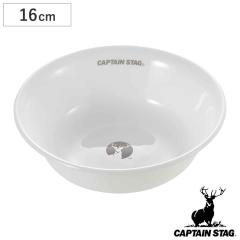 �{�E�� 16cm �L���v�e���X�^�b�O �R���[�� �����K���X �i �H���Ή� �d�q�����W�Ή� �I�[�u���Ή� �V���A���{�E�� ���� ���M ��M ��