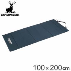 Lv}bg 100~200cm LTCY LsOFD}bg LveX^bO i CAPTAIN STAG }bg V[g Lv ܂肽 AE