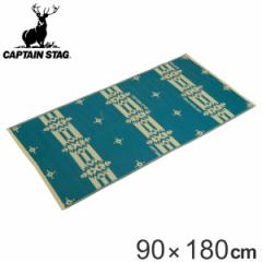 W[V[g 1lp 2lp 90~180cm Xg[O i CAPTAIN STAG W[}bg sNjbNV[g sNjbN}bg W[ AE