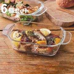 �O���^���M ��l�p 16cm Pyrex �p�C���b�N�X ���N�^���O�� �ϔM�K���X �I�[�u���E�F�A ���F6�Z�b�g �i �H��@�Ή� �d�q�����W�Ή� �I�[