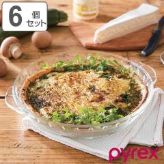 �O���^���M ��l�p 21cm Pyrex �p�C���b�N�X �� �ϔM�K���X �I�[�u���E�F�A �f�B�b�V�� 6�Z�b�g �i �H��@�Ή� �d�q�����W�Ή� �I�[�u