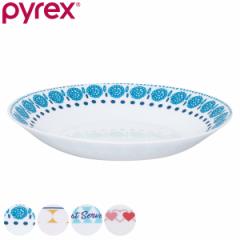 {E 21.5cm Pyrex Milk Glass pCbNX KX i H@Ή dqWΉ  [M  pX^M KX y  L 