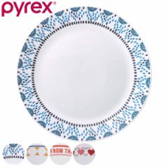 v[g 26.5cm Pyrex Milk Glass pCbNX KX i H@Ή dqWΉ M M M ێM KXv[g y 