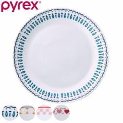 v[g 19cm Pyrex Milk Glass pCbNX KX i H@Ή dqWΉ M pM M ێM KXv[g y 