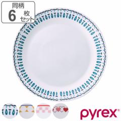 v[g 19cm Pyrex Milk Glass pCbNX KX 6Zbg i H@Ή dqWΉ M pM M ێM KXv