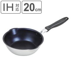 �t���C�p�� 20cm IH�Ή� �ɐ[�v���~�A�� �_�C�������h�R�[�g �i �K�X�ΑΉ� �u�ߓ� �����ߓ� �����w��OK �ӂ��f���H �y�� �[�^ 20�Z���` 