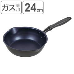 �t���C�p�� 24cm �K�X�ΐ�p �ɐ[�v���~�A�� �_�C�������h�R�[�g �i �K�X�ΑΉ� �u�ߓ� �����ߓ� �����w��OK �ӂ��f���H �y�� �[�^ 24�Z