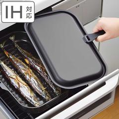 �p�^�O�����p�� 30�~18cm ���N�b�L���O �S�� �W�E�n���h���t �i IH�Ή� �K�X�ΑΉ� �I�[���M���Ή� �O�����v���[�g �O�����p�� �S���W ��