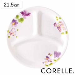 `v[g 21.5cm R[ CORELLE oCIbg~Xg i H@Ή dqWΉ I[uΉ ϔM d؂M `M  