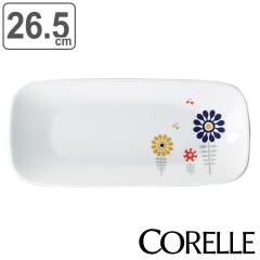 �v���[�g 26.5cm �X�N�G�A CORELLE �P�C���N�b�J �����K���X �i �H��@�Ή� �d�q�����W�Ή� �I�[�u���Ή� �ϔM �M ���M ���M ����M �k��