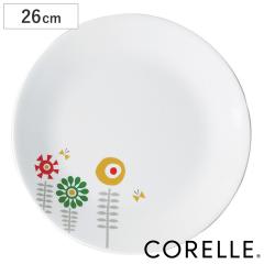�v���[�g 26cm CORELLE �P�C���N�b�J �����K���X �i �H��@�Ή� �d�q�����W�Ή� �I�[�u���Ή� �ϔM �M �ێM ���M ����M �k���� �� �y�� 